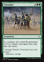 Trionfare L'era della rovina 125-Wizard of the coast- nuvolosofumetti.