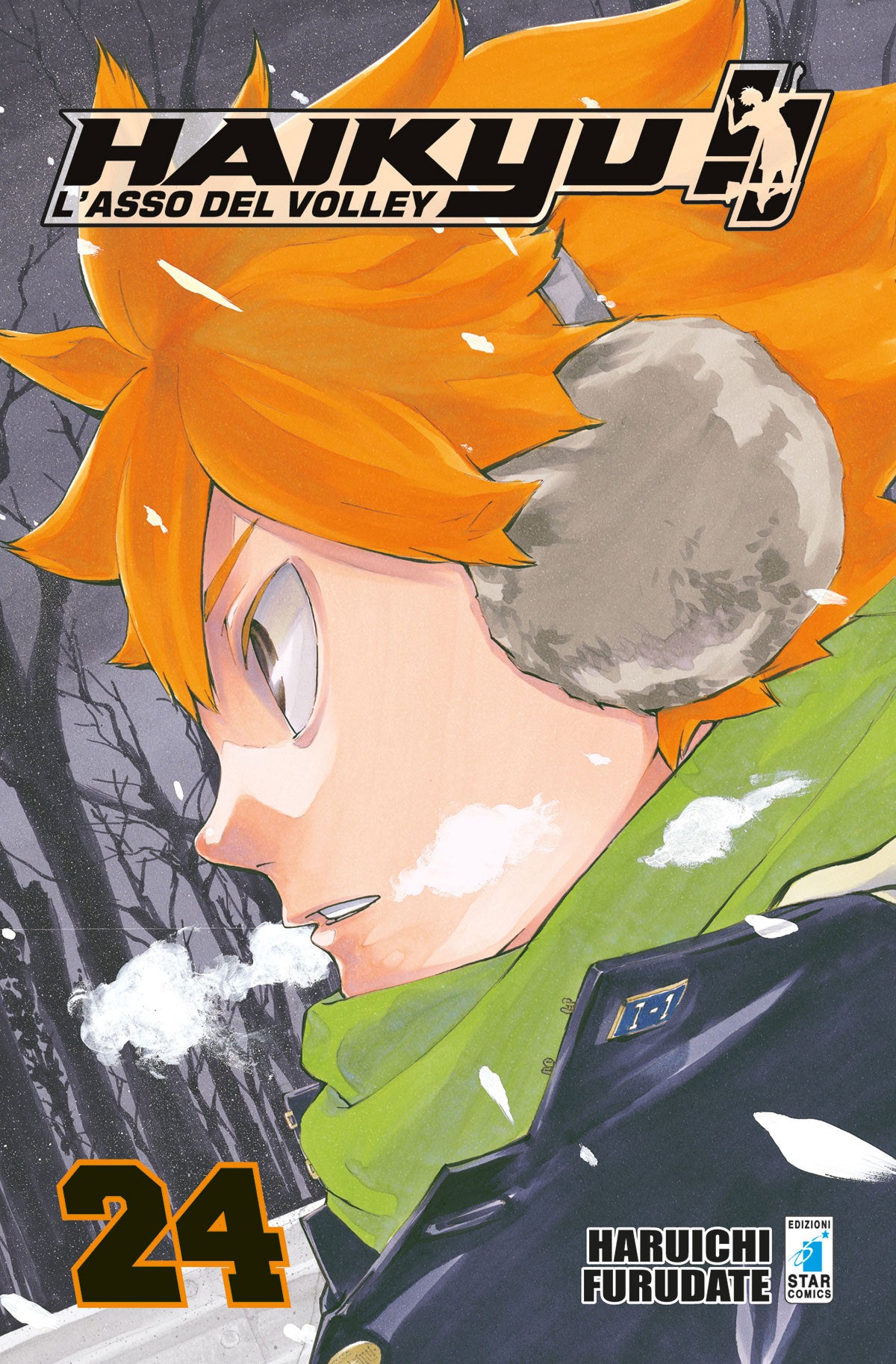 Haikyu!! 24