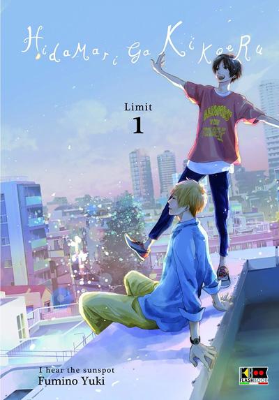 HIDAMARI GA KIKOERU LIMIT 1-EDIZIONI FLASHBOOK- nuvolosofumetti.