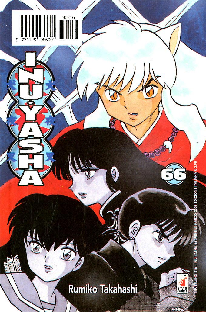 INUYASHA 66