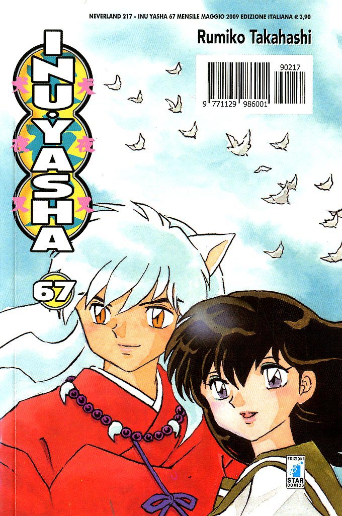 INUYASHA 67