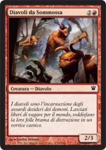 Diavoli da Sommossa innistrad 160-Wizard of the Coast- nuvolosofumetti.