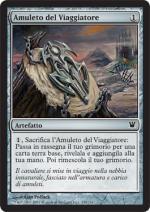 Amuleto del Viaggiatore innistrad 234-Wizard of the Coast- nuvolosofumetti.