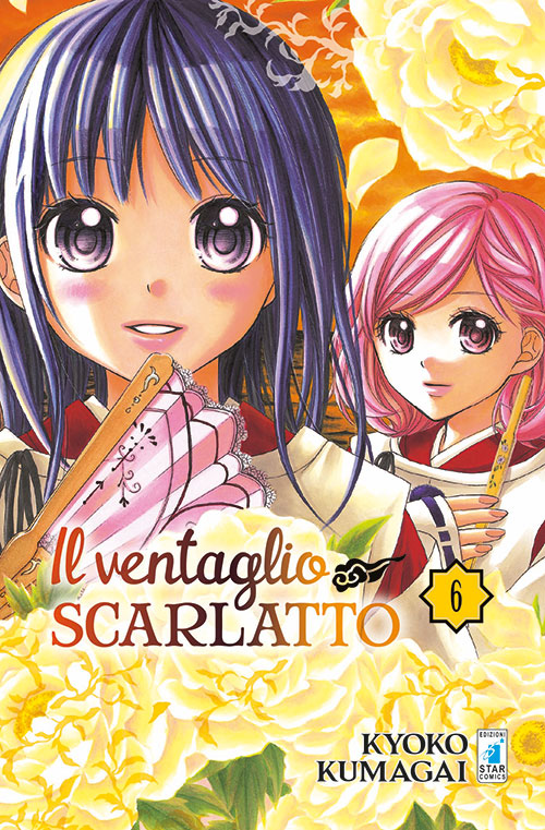 IL VENTAGLIO SCARLATTO 6-EDIZIONI STAR COMICS- nuvolosofumetti.