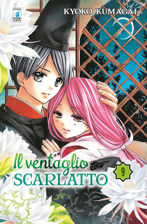 IL VENTAGLIO SCARLATTO 9-EDIZIONI STAR COMICS- nuvolosofumetti.