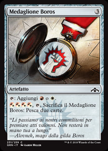 Medaglione Boros  Gilde di Ravnica 231-Wizard of The Coast- nuvolosofumetti.