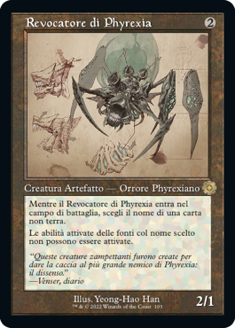 La Guerra dei Fratelli 491