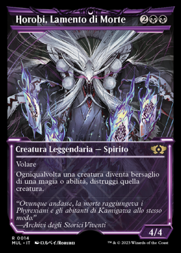 HOROBI, LAMENTO DI MORTE (V.1) Avanzata delle macchine Multiverso 14