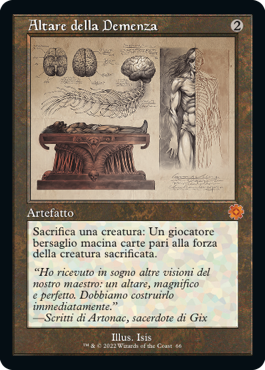 La Guerra dei Fratelli 454