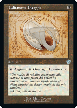 La Guerra dei Fratelli 494