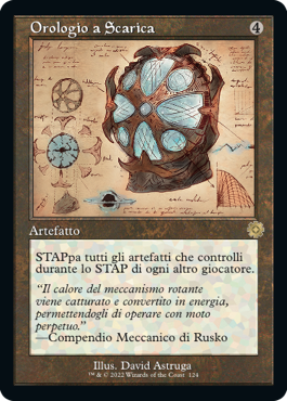 La Guerra dei Fratelli 512