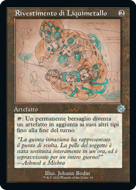 La Guerra dei Fratelli 479