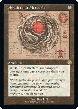 La Guerra dei Fratelli 496
