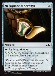 Medaglione di Selesnya  Gilde di Ravnica 240-Wizard of The Coast- nuvolosofumetti.