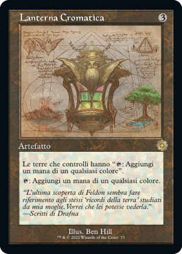 La Guerra dei Fratelli 461