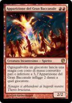 Apparizione del Gran Baccanale Viaggio verso nyx 8094-Wizard of the Coast- nuvolosofumetti.
