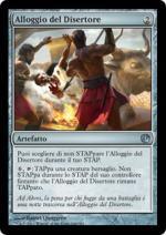 Alloggio del Disertore Viaggio verso nyx 8160-Wizard of the Coast- nuvolosofumetti.