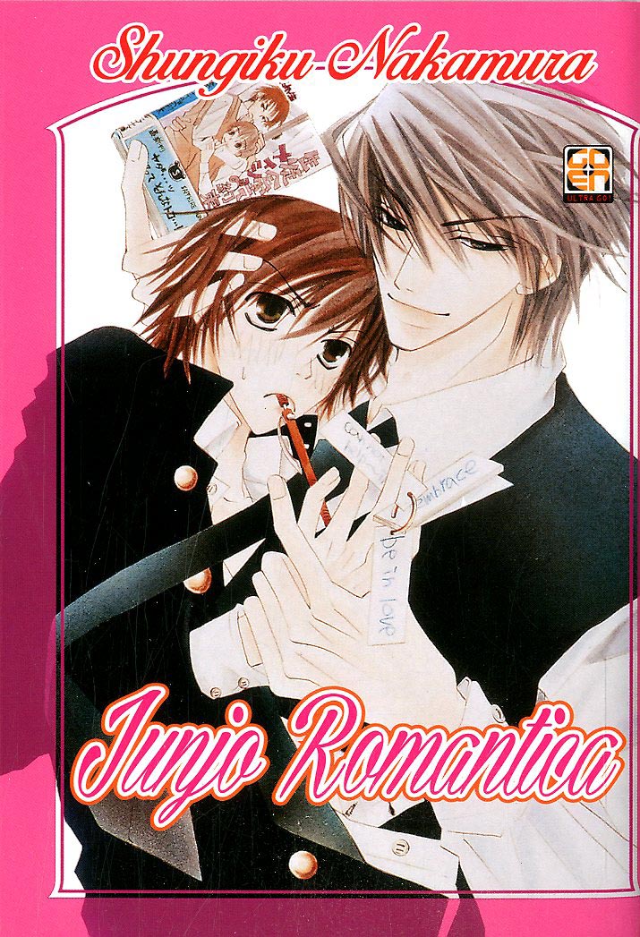 Junjo romantica 1-GOEN EDIZIONI- nuvolosofumetti.