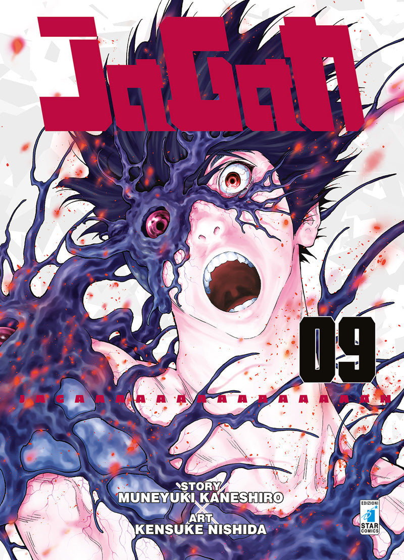 JAGAN 9, EDIZIONI STAR COMICS, nuvolosofumetti,