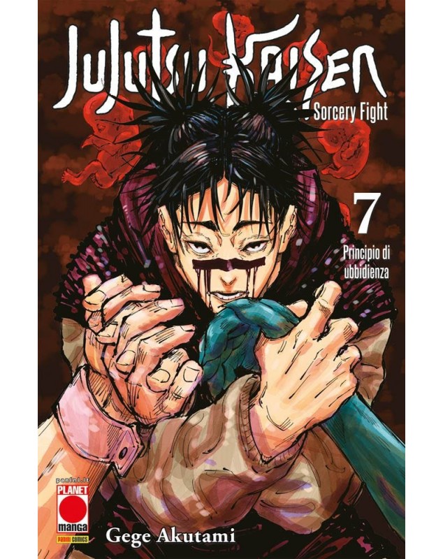 Jujutsu Kaisen 7 ristampa 7