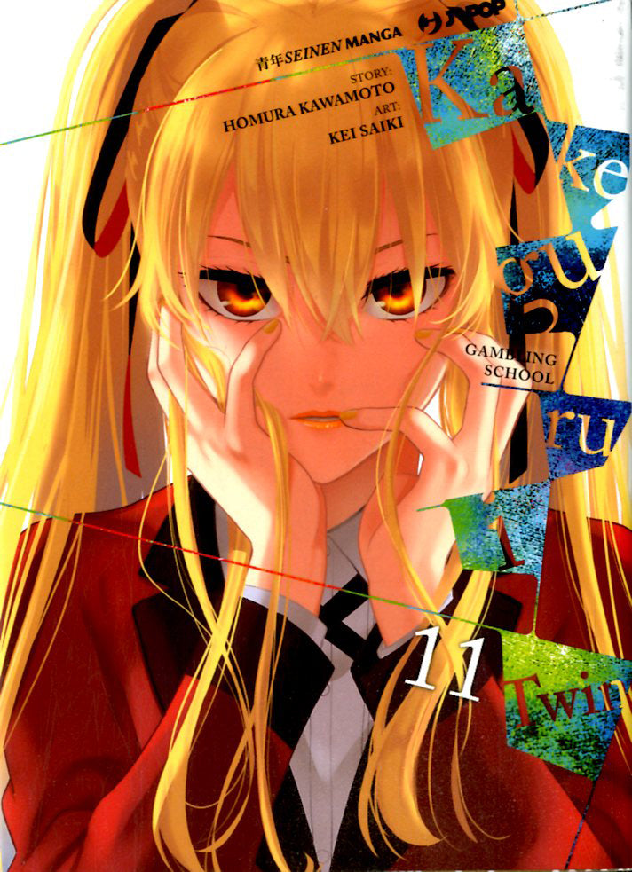 Kakegurui Twin 11