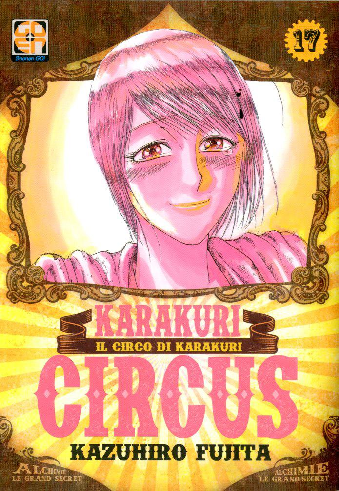 KARAKURI CIRCUS 17-GOEN EDIZIONI- nuvolosofumetti.