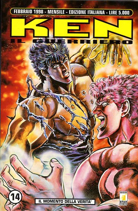 KEN IL GUERRIERO 14, EDIZIONI STAR COMICS, nuvolosofumetti,