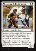 Meccanica dell'Aviorimessa  kaladesh 6-Wizard of the Coast- nuvolosofumetti.