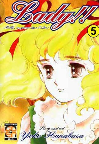 LADY!! 5-GOEN EDIZIONI- nuvolosofumetti.