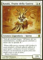 Kataki, Frutto della Guerra LIBERATORI DI KAMIGAWA 1014-Wizard of the Coast- nuvolosofumetti.