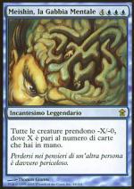 Meishin, la Gabbia Mentale  LIBERATORI DI KAMIGAWA 1044-Wizard of the Coast- nuvolosofumetti.