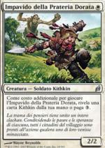 Impavido della Prateria Dorata Lorwyn 18-Wizard of the Coast- nuvolosofumetti.