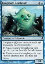 Cangiante Ameboide Lorwyn 51-Wizard of the Coast- nuvolosofumetti.