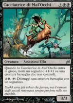 Cacciatrice di Mal'Occhi   Lorwyn 119-Wizard of the Coast- nuvolosofumetti.