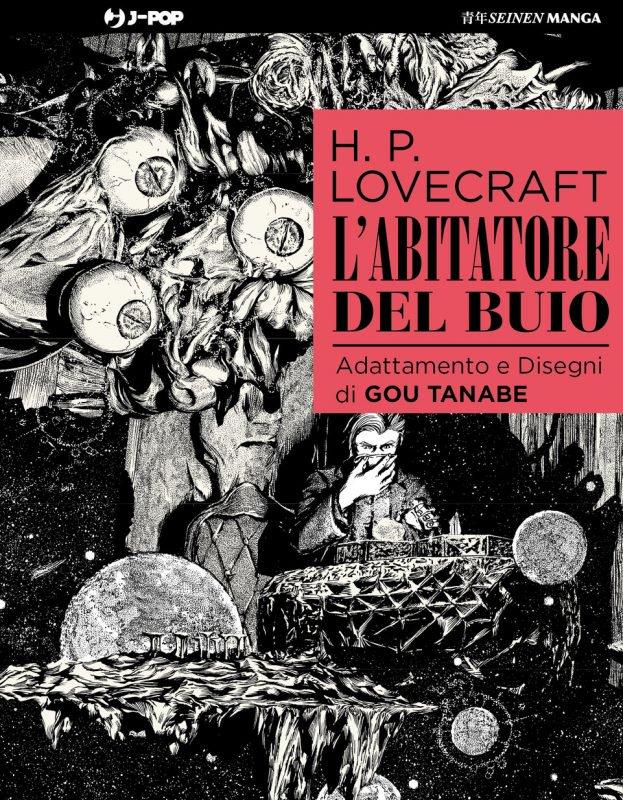 L'abitatore del buio - Lovecraft-Jpop- nuvolosofumetti.