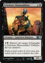 Scheletro Riassemblato M11 112-Wizard of the Coast- nuvolosofumetti.