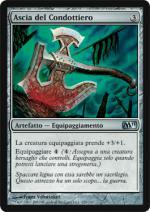 Ascia del Condottiero M11 220-Wizard of the Coast- nuvolosofumetti.