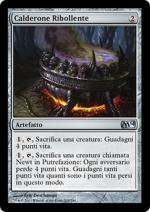 CALDERONE RIBOLLENTE   M14 205-Wizard of the Coast- nuvolosofumetti.