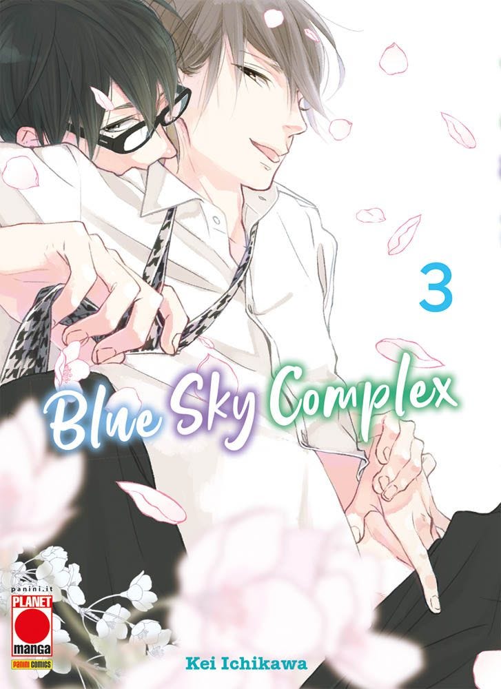 Blue sky complex 3