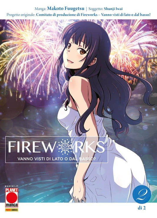 Fireworks vanno visti lato o dal basso? 2