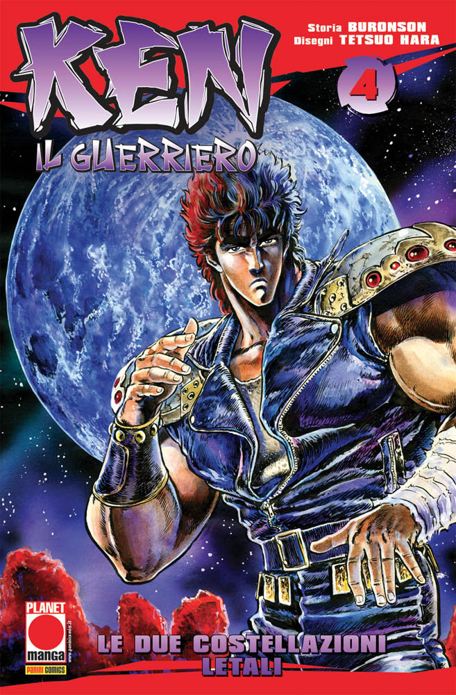 Ken il guerriero ristampa 4 4-PANINI COMICS- nuvolosofumetti.