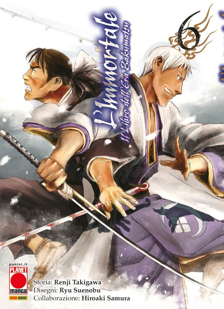 L`IMMORTALE IL LIBRO DELL`ERA BAKUMATSU 6