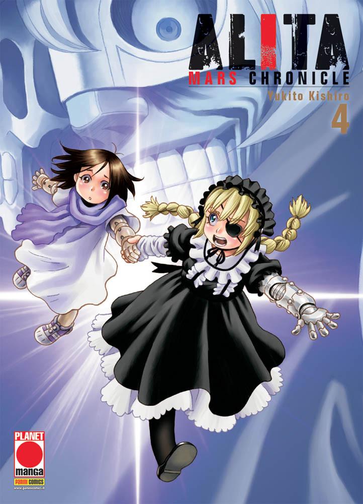 Alita Mars Chronicle 4-PANINI COMICS- nuvolosofumetti.