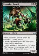 Entomber Exarch - Esarca Seppellitore Modern Masters carte singole 2068-Wizard of the Coast- nuvolosofumetti.