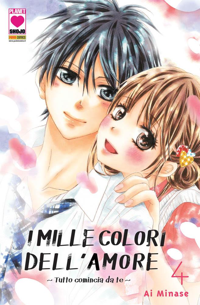 I mille colori dell'amore 4-PANINI COMICS- nuvolosofumetti.