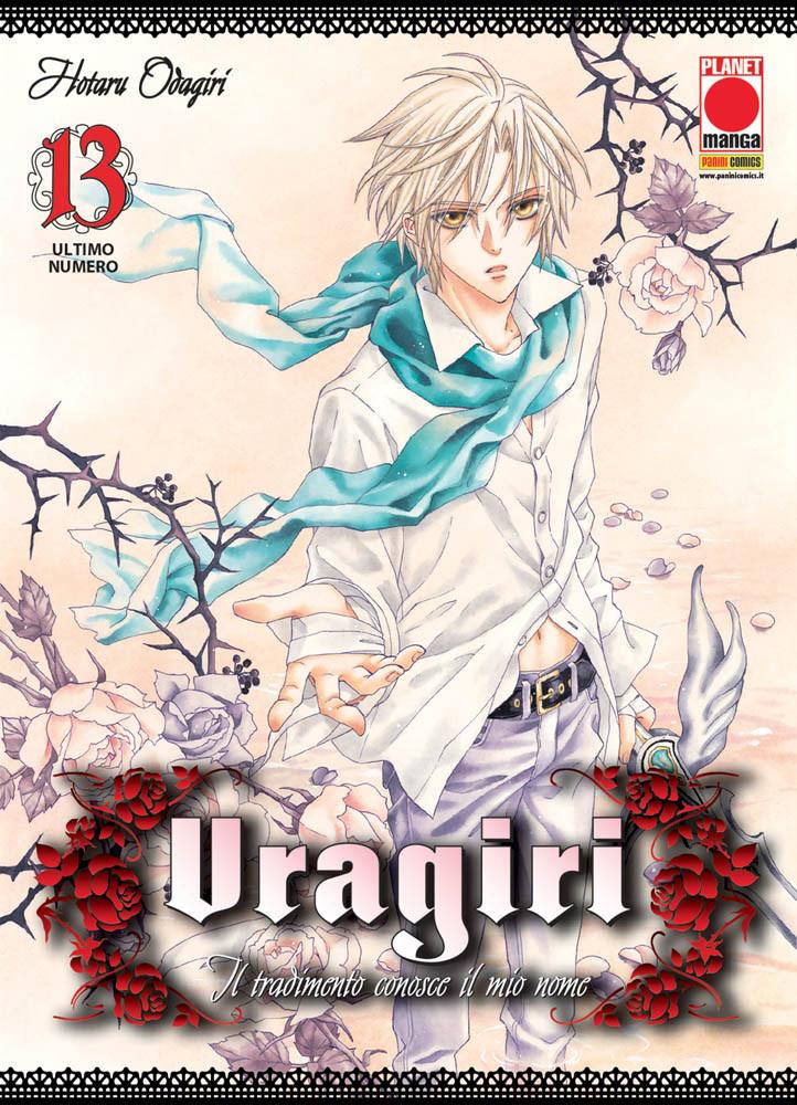 URAGIRI 13-Panini Comics- nuvolosofumetti.