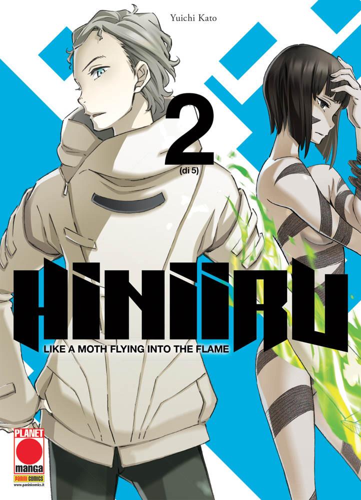 Hiniiru like a month flying into flame 2-PANINI COMICS- nuvolosofumetti.