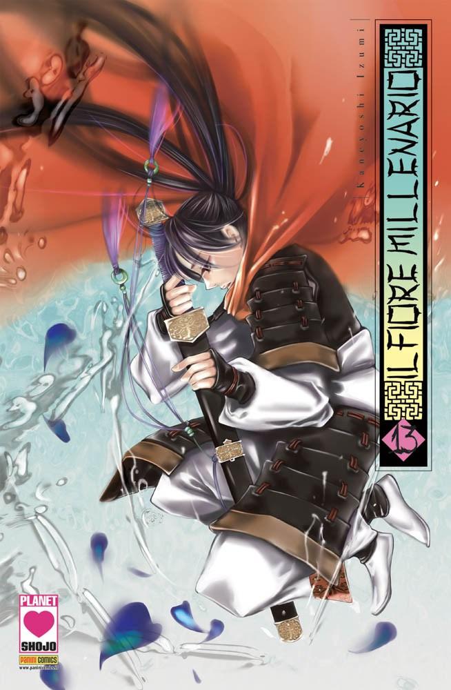 IL FIORE MILLENARIO 14-Panini Comics- nuvolosofumetti.