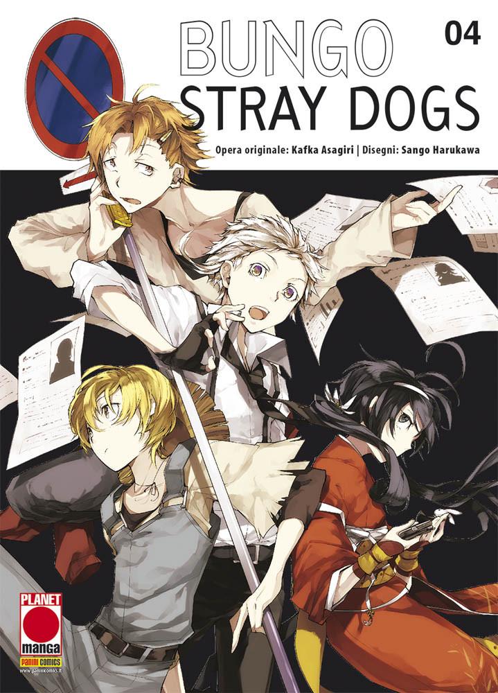 Bungo Stray Dogs 4-PANINI COMICS- nuvolosofumetti.