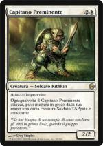 Capitano Preminente  Aurora 20-Wizard of the Coast- nuvolosofumetti.